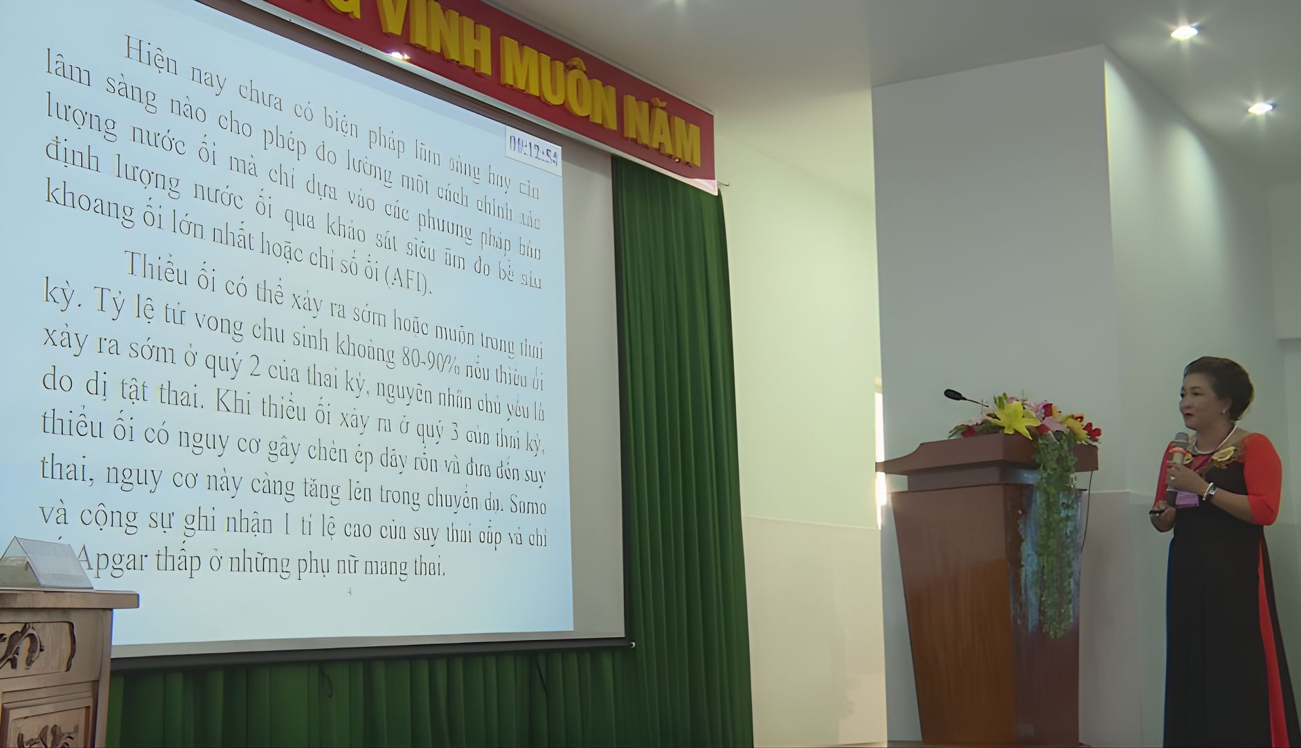 Bệnh viện Phụ sản Tiền Giang tổ chức hội nghị khoa học kỹ thuật năm 2018 